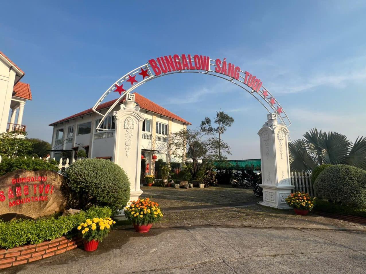 Bungalow Sang Tuoi Mountains دونغ دونغ المظهر الخارجي الصورة
